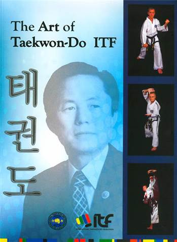 the art of taekwon do   itf