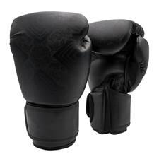 sakyant-2-primeskin-boxing-gloves