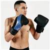 sparring-leather-boxing-gloves-qs