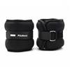 fujimae-1kg-ankle-weights